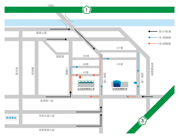 南港展覽館開車路線圖