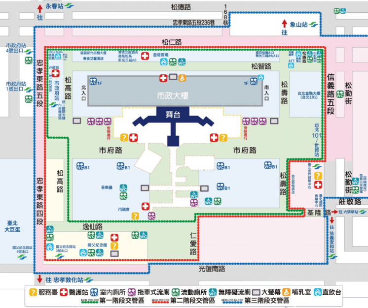 2024台北跨年晚會地圖