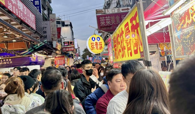 2024一中年貨大街