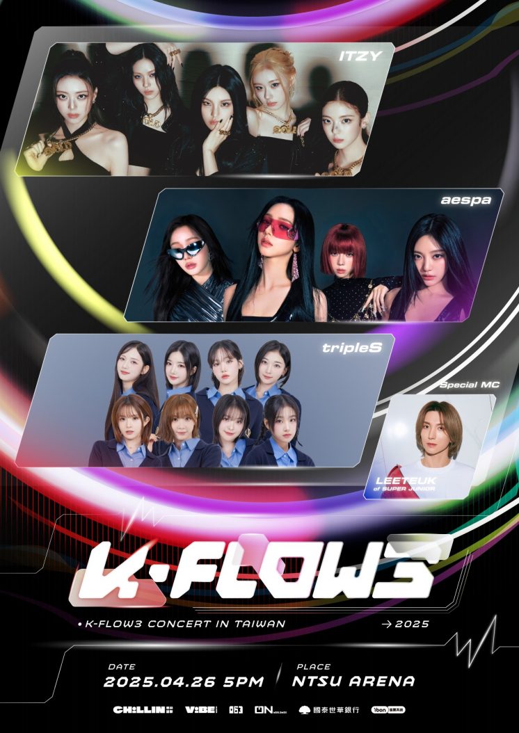 K-FLOW3 CONCERT in TAIWAN