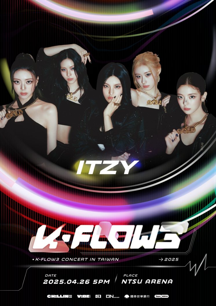 K-FLOW3 CONCERT in TAIWAN