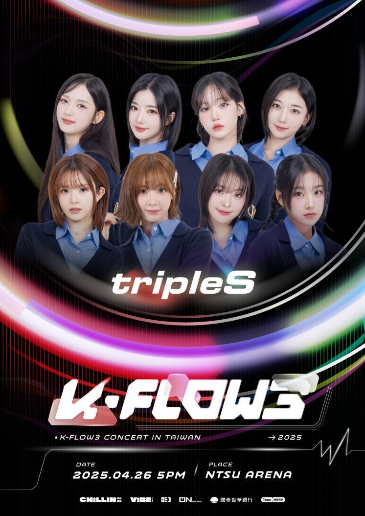 K-FLOW3 CONCERT in TAIWAN