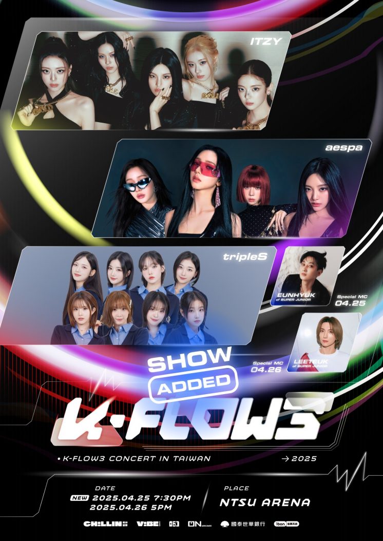 K-FLOW3 CONCERT in TAIWAN2