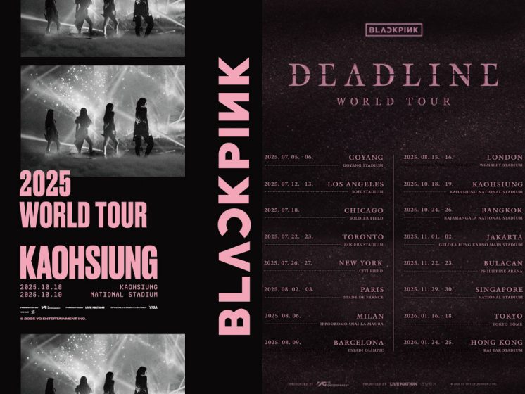 2025BLACKPINK台灣演唱會