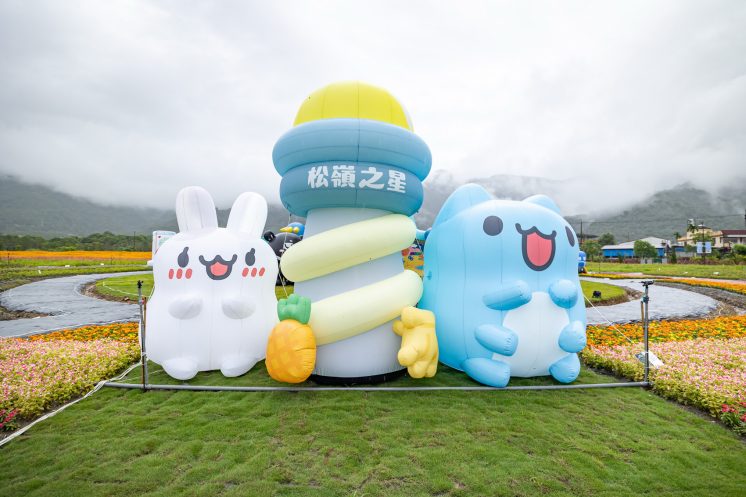 202南投巧克力咖啡節