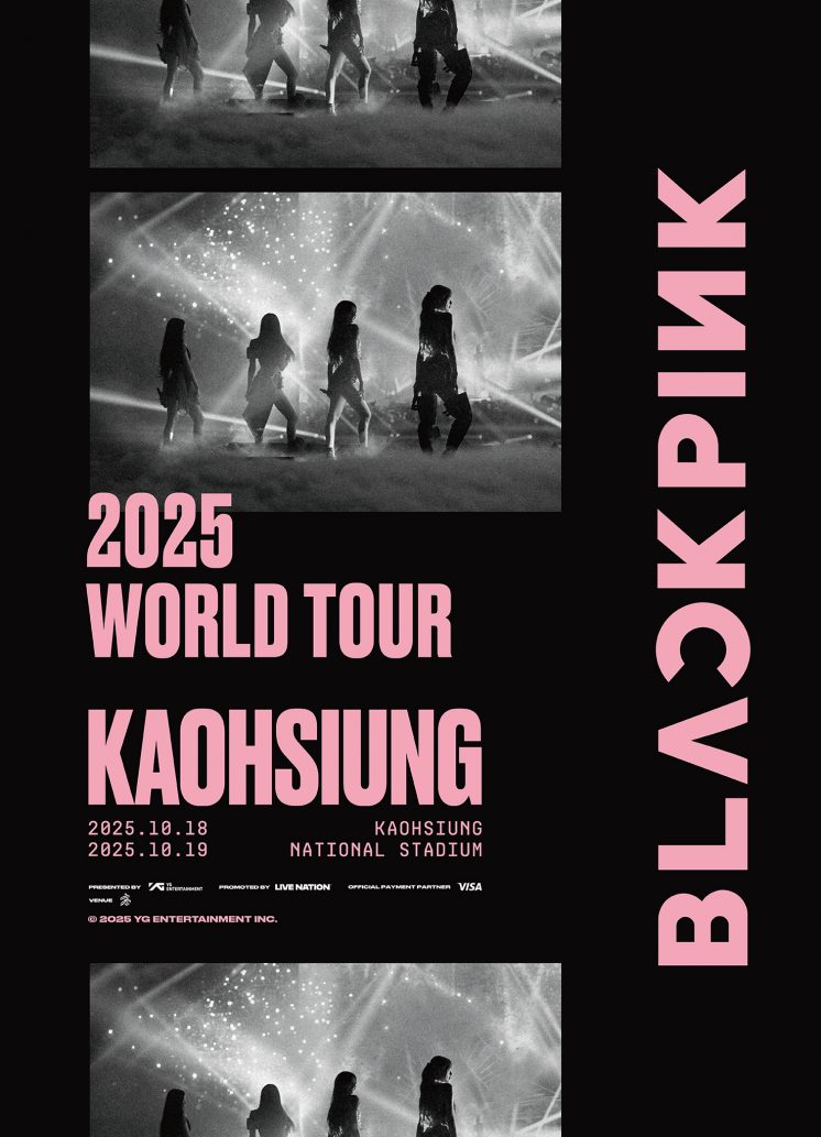 2025BLACKPINK台灣演唱會2