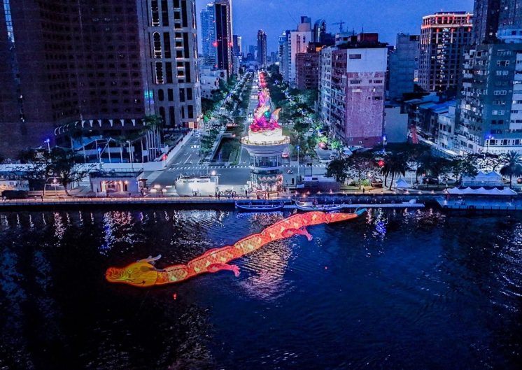 2025高雄端午嘉年華燈光秀
