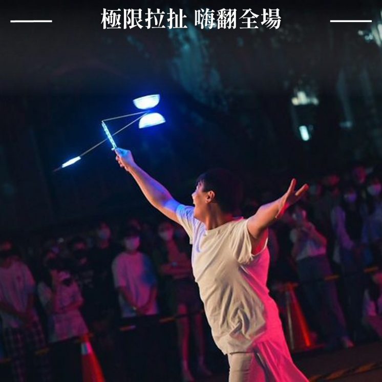 2025碧潭水舞_開幕表演
