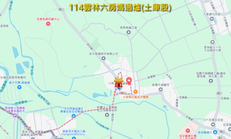 六房媽隨香地圖