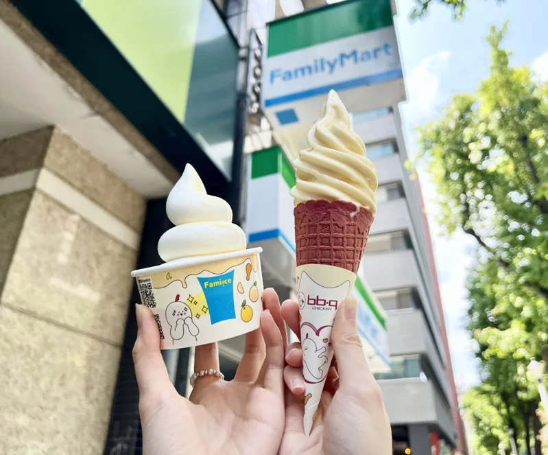 蜂蜜柚橘霜淇淋