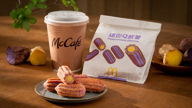 麥當勞菜單