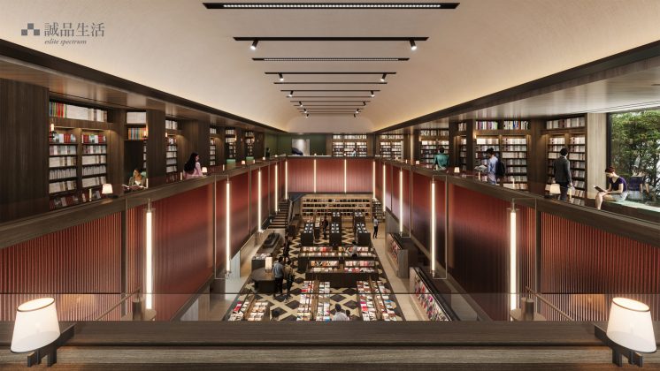 台南誠品書店