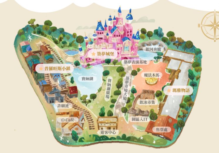 歐樂沃築夢城堡園區地圖
