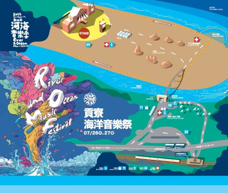 貢寮海洋音樂祭地圖