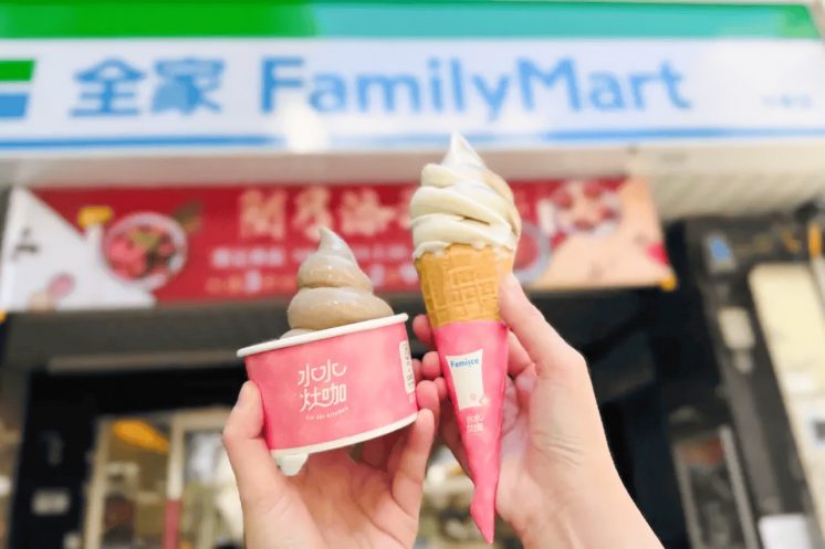 仙草霜淇淋