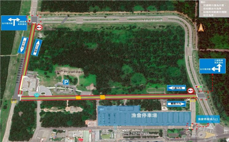 台中海洋館停車場規劃