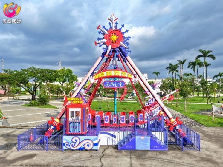 2025屏東夏日狂歡祭遊樂設施