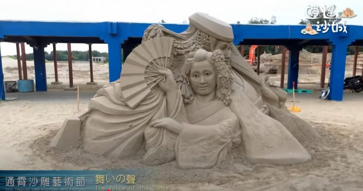 2025通霄沙雕藝術節作品