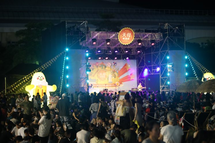 2025天母啤酒節