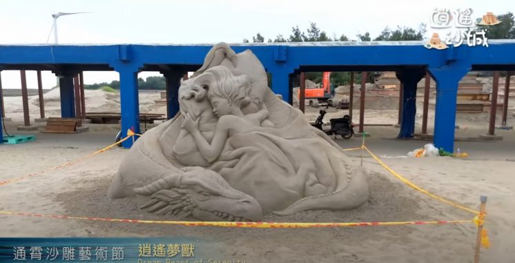 2025通霄沙雕藝術節作品