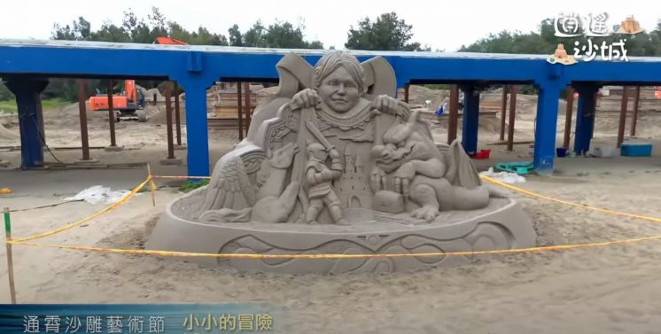 2025通霄沙雕藝術節作品