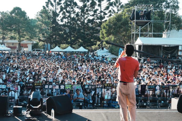 2025龜山啤酒節舞台表演