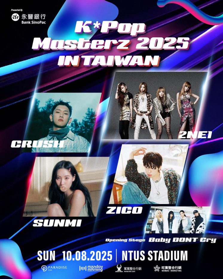 K*POP MASTERZ 2025 In Taiwan