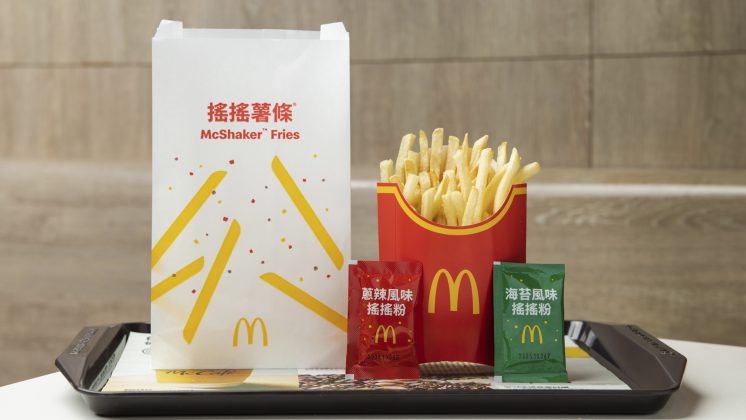 麥當勞菜單