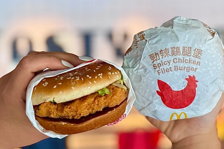 麥當勞雙鷄99