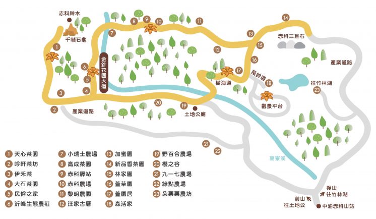 2025赤科山地圖
