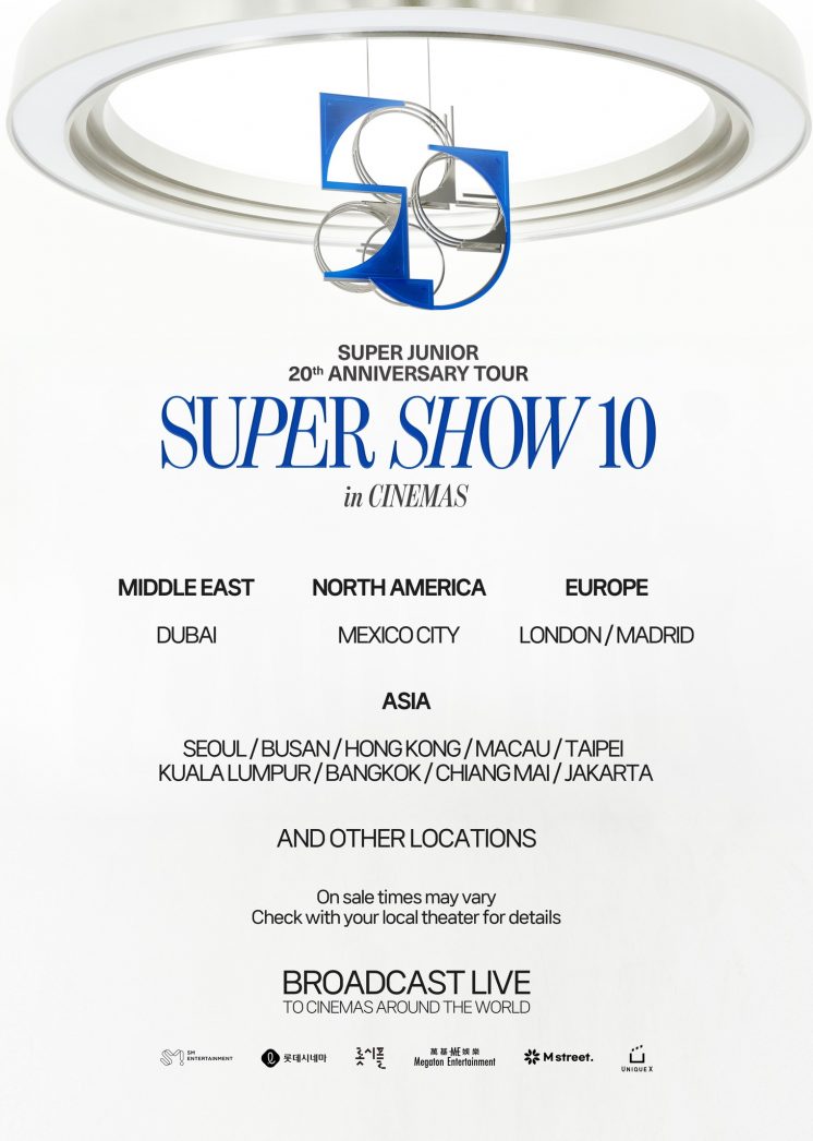 SUPER JUNIOR世界巡迴演唱會地點