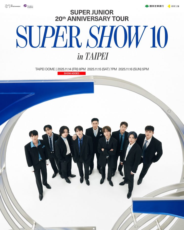 Super Junior演唱會加場
