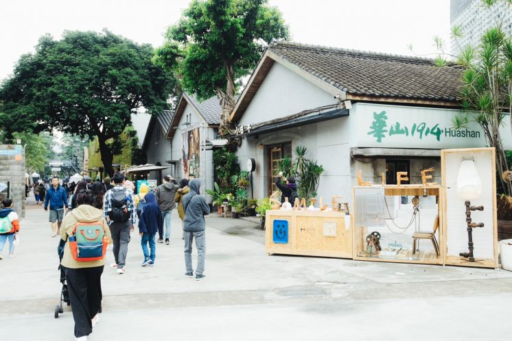 簡單生活節市集
