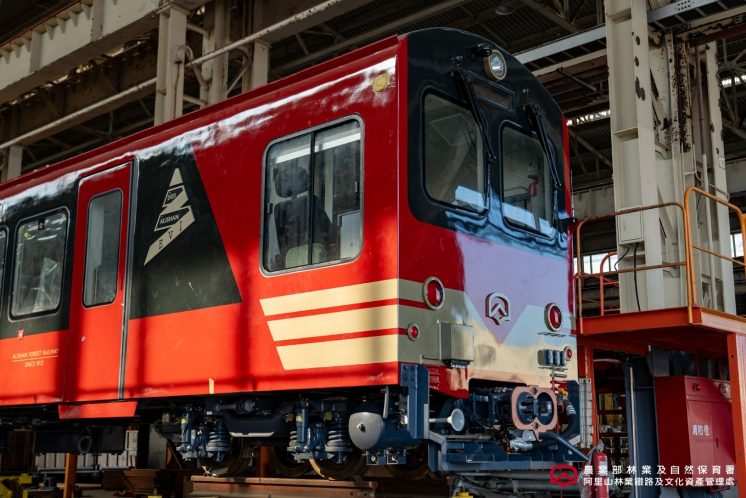 森里號列車