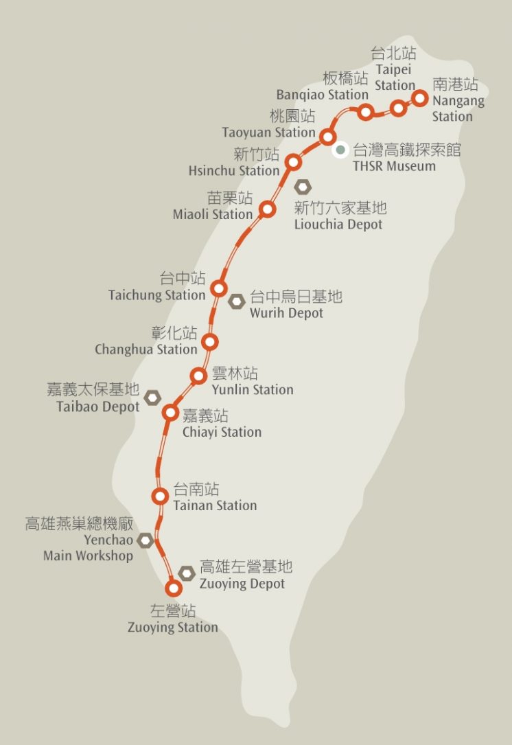 高鐵路線圖