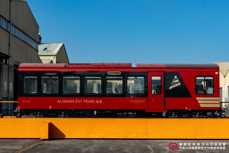 森里號車廂外型