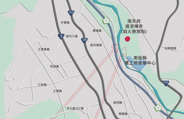 高處觀賞地點