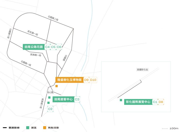 彰南展區地圖