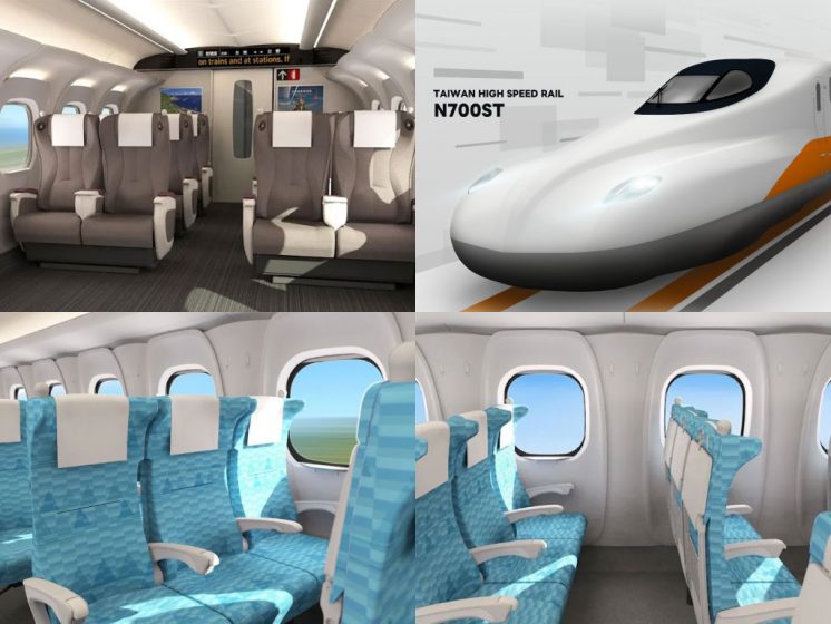 N700ST