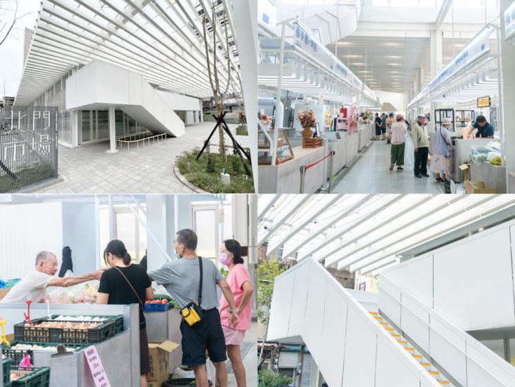 新北門市場