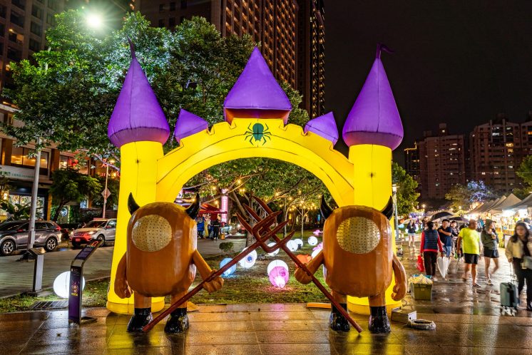 2025桃園萬聖城_魅影眼球人