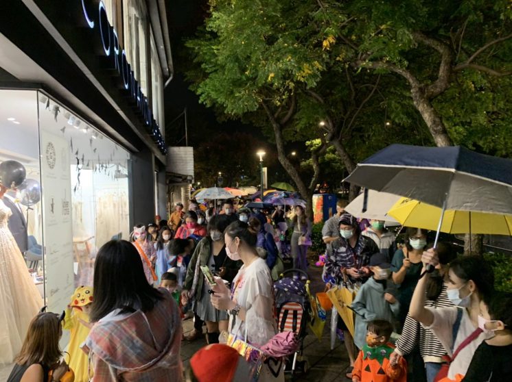 百鬼夜行活動
