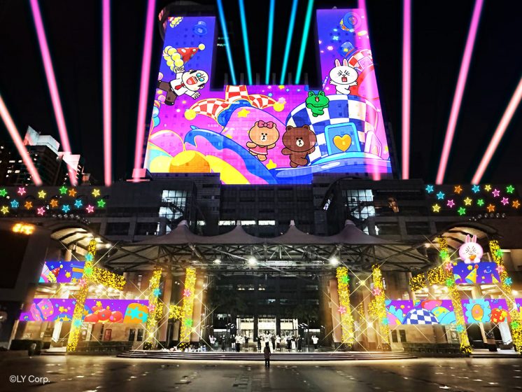 2025新北歡樂耶誕城光雕