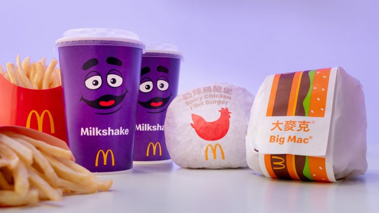 麥當勞奶昔