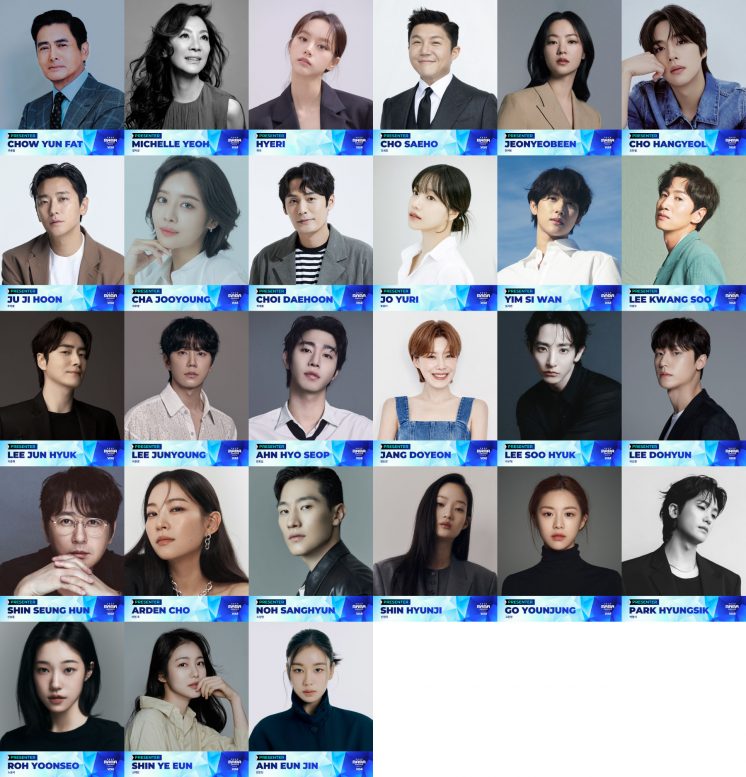 2025MAMA AWARDS頒獎人