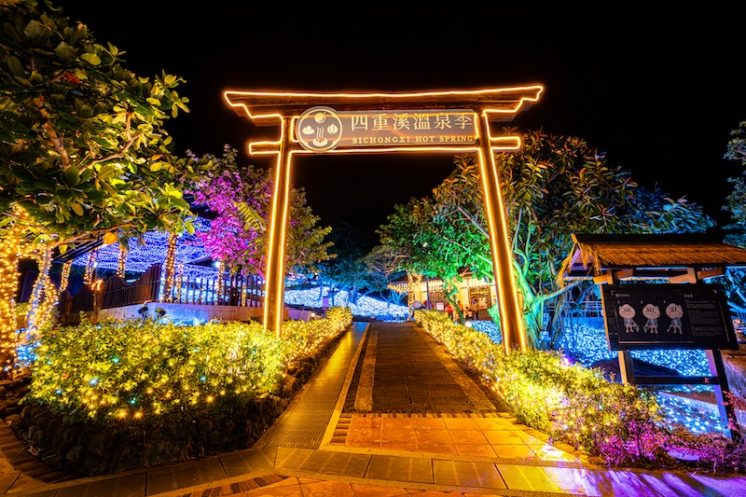 2025四重溪溫泉季_鳥居入口