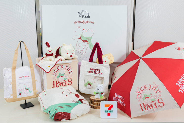 7-ELEVEN小熊維尼聖誕福袋