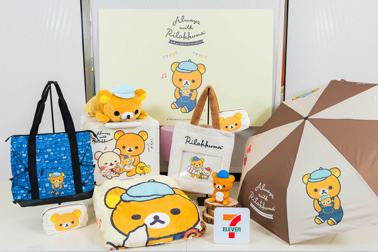 7-ELEVEN拉拉熊聖誕福袋