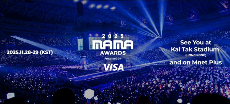 2025MAMA AWARDS時間
