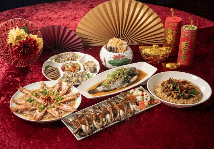 2026福容大飯店桃園年菜